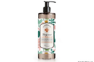 Bagnoschiuma antibatterico 380 ml conf. 18 pz Bagnoschiuma antibatterico 380 ml conf. 18 pz