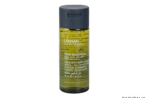 Shampoo doccia ortica bianca 46 ml