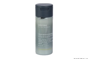 Crema Corpo idratante 46 ml Crema Corpo idratante 46 ml