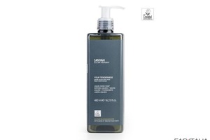 Flacone 480 ml sapone liquido Anyah 18 pz Flacone 480 ml sapone liquido Anyah 18 pz