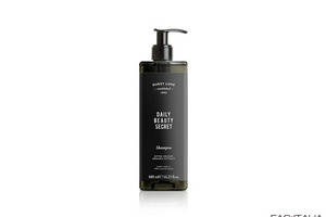 Shampoo Guest Love 480 ml NR conf. 18 pz