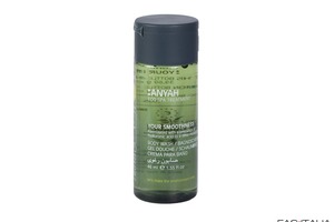 Bagnoschiuma emolliente 46 ml Bagnoschiuma emolliente 46 ml
